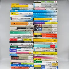【まとめ売り】単品も可能　本　小説 まとめ売り】単品も可能 本 小説 バラ売り可 ➁本（い～い）41冊