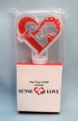 Hey!Say!JUMP 18年 LIVE TOUR SENSE or LOVE オリジナルペンライト