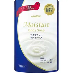 【 新品 未開封 】   熊野油脂 ファーマアクト モイスチャーボディソープ つめかえ用 400mL 未使用 送料無料のサムネイル