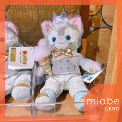 新作❗️ 上海ディズニー　サマー　カニ　オルメルぬいぐるみキーチェーン8597 お顔厳選 上海ディズニー サマー カニ オルメルぬいぐるみキー