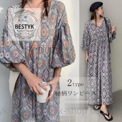 ワンピース レディース 春夏 フレアワンピース ゆったり マキシワンピース 体型カバー パフスリーブ タック 総柄 ロング丈 Vネック