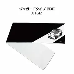 処分！高品質ＢＬＡＩＲ製★日本製ブラックカーボン調ピラー★ジャガーXJ X351