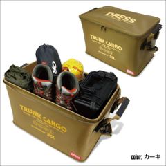 【公式】ドレス DRESS トランクカーゴ ミニ 36L B品 カーキ 防水 折りたたみ クーラーボックス アウトドア キャンプ バケツ コンテナ セミハード BBQ