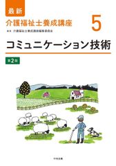 SAPIX 小6 サピックス GS特訓(GSｰ01〜06) 国語 通年セット 【計6回分】 2024 015m2D SAPIX 小6 サピックス GS特訓(GSｰ01～06) 国語 通年セット 【計6