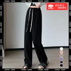 【送料無料】セミワイドパンツ レディース ウエストゴム カジュアル ロングパンツ ハイウエスト イージーパンツ 体型カバー リラックスパンツ ゆったり 韓国風 ボトムス きれいめ 楽ちんズボン 春夏 ストレートパンツ 新品 未使用 CH85YN-900464