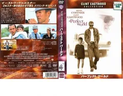 ドラマ パーフェクトワールド DVDBOX 5枚組 パーフェクトワールド DVD BOX | ポニーキャニオン