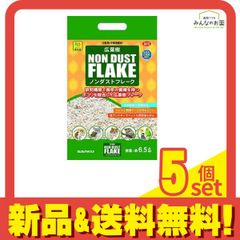 Item thumbnail for item 1584de2a-fa7c-482a-ae62-4b0d40606202