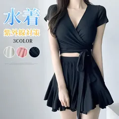 水着 レディース ビキニ 体型カバー タンキニ 上下2点セット Vネック セパレート パッド付き 半袖 スカート 可愛い 水陸両用 温泉水着 リゾート ビーチ 海 プール ママ水着 露出控えるxiaoshu103