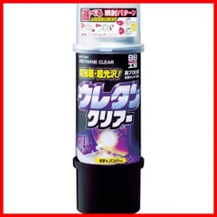 2025年最新】ウレタンクリア ソフト99の人気アイテム - メルカリ