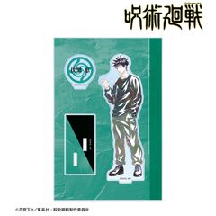 【新品/公式】呪術廻戦_伏黒 恵 Ani-Art 第5弾 パーツ付きBIGアクリルスタンド 公式グッズ colleize