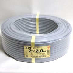 2024年7月10日製 富士電線工業 VVFケーブル 2×2.0mm 灰色 100m 黒白 未使用 600Vビニル絶縁ビニルシースケーブル平形 ≡DT6263のサムネイル
