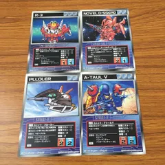 2025年最新】スクランブルギャザーの人気アイテム - メルカリ