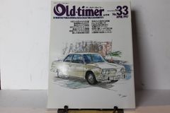 Old-timer No.33