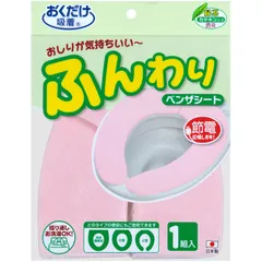 【ロット販売：入り数5】 SANKO(サンコー) 225323ショウシュウベンザシートムジ ボディーケア グッズ その他 (kc67-pi)、(PI)
