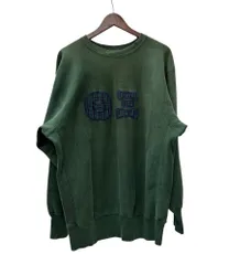 チャンピオン Champion 90's USA製 REVERSE WEAVE スウェット グリーン XXLサイズ 201MT-2828 VB