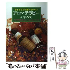 2025年最新】磬の人気アイテム - メルカリ