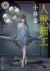 美しき日本 列車 紀行 DVD15枚組 NTD-1100 中古】その他DVD 列車紀行 美しき日本 全15巻 DVD-BOX - メルカリ