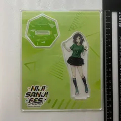 にじさんじ 相羽ういは にじフェス アクリルスタンド 2023 T4