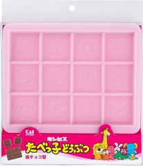 貝印 KAI シリコーン チョコ型 板 チョコレート キャラ氷 グミ 作れる たべっ子どうぶつ キャラ 顔 英字 12種類 DL8103