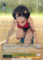 シリアルNO24朝姫　朝の靴紐　AGR 直筆サイン 若山詩音さん シリアルNO24朝姫 朝の靴紐 AGR 直筆サイン 若山詩音さん - メルカリ