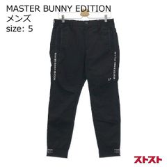 新品 マスターバニーエディション パンツ ストレッチ 春夏 タック入り