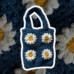 ハンドメイド　バッグ　トートバッグ　手芸　グラニースクエア　デイジー　フラワー　韓国　かぎ編み　編み物