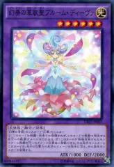 限定まとめ売り遊戯王　リミテッドエディション11〜17 vジャンプ　エディション 2025年最新】遊戯王 リミテッドエディション11の人気アイテム