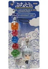 【中古】ストラップ(キャラクター) 渚カヲル ぷちえう  ぁビーズストラップ(ローソンパッケージ版) 一番くじヱヴァンゲリヲン新劇場版セカンドインパクトH賞