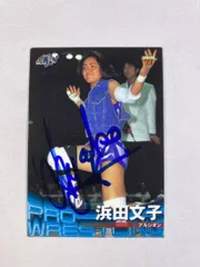 女子プロレスカード　女子プロレスサインカード　BBM女子プロレスサインカード Yahoo!オークション - BBM 女子プロレスカード Sareee 直筆