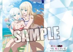 宇木敦哉イラスト集 ukix temp｛#blue｝トートバッグ付きの通販