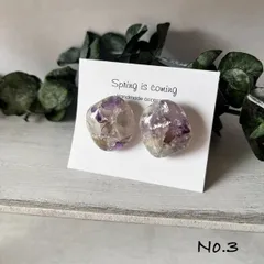 天然石◇アメジスト　イヤリング