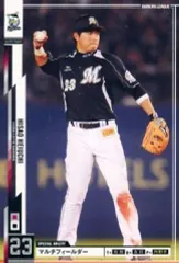 2025年最新】塀内久雄の人気アイテム - メルカリ