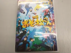 DVD 映画「おそ松さん」
