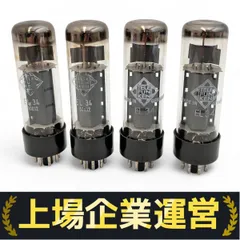 未使用❗独テレフンケン、独ROE×７、東独RFT付❗真空管フォノアンプ改造キット sddefault.jpg