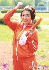 “トップスだけ！”私立恵比寿中学えびちゅうのジャージ黄色 BIGサイズ トップスだけ！”私立恵比寿中学えびちゅうのジャージ黄色 BIGサイズ ちゅう