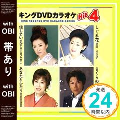 Item thumbnail for item 19f869d0-afab-4540-ba77-7bc1f0c9edee