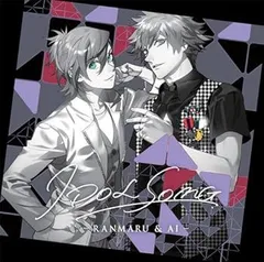 【中古】(未使用･未開封品)うたの☆プリンスさまっ♪ アイドルソング 蘭丸&藍(通常盤) [CD] 黒崎蘭丸(鈴木達央)&美風藍(蒼井翔太)