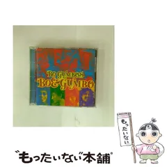 2026年最新】BO GUMBOS GOの人気アイテム - メルカリ