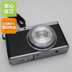 2025年最新】fujifilm xf1の人気アイテム - メルカリ