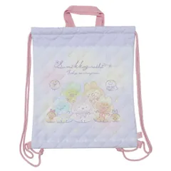 【メール便】すみっコぐらし ナップサック キルトナップサック 単柄 ラベンダー 新入学 サンエックス アートウエルド 体操着入れ キャラクター グッズ 