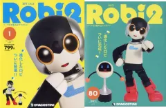 2025年最新】ロビ2 雑誌の人気アイテム - メルカリ
