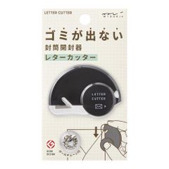 ミドリ レターオープナー レターカッター 黒A 35552006