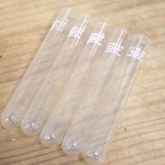 PYREX 試験管 リムなし 欠け有 5本