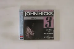 CD John Hicks Is That So? CDSOL6349 TIMELESS RECORDS 未開封 /00110
