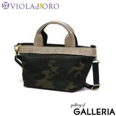 正規品 ヴィオラドーロ トートバッグ レディース 小さめ ブランド VIOLAd’ORO バッグ 軽い ナイロン 2WAY ショルダー 日本製 GINO V-2036 militaryのサムネイル
