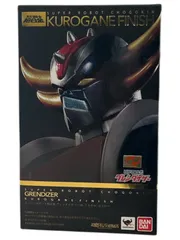【未開封】スーパーロボット超合金 グレンダイザー&スペイザー Amazon | バンダイ(BANDAI) スーパーロボット超合金 グレン