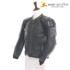 2025年最新】rsタイチ ジャケット 革の人気アイテム - メルカリ