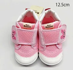 【正規品】ミキハウス ホットビスケッツ ファーストベビーシューズ☆ダブルラッセル 72-9301-974　12.5cm　新品(難あり)