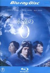 Item thumbnail for item a03b386c-4576-4156-ab6d-ab661ab46446