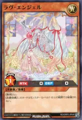 【早い者勝ち！新品】遊戯王　オーバーラッシュパック2　3BOX　シュリンク付き Amazon.co.jp: 【完全未開封 シュリンク付き オーバーラッシュ